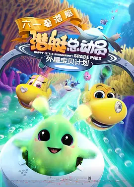 四虎影院在线看